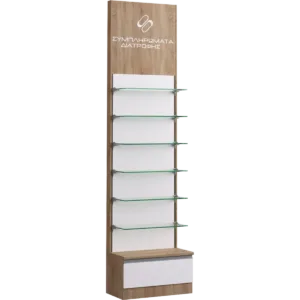 Ραφιέρα Φαρμακείου Axon