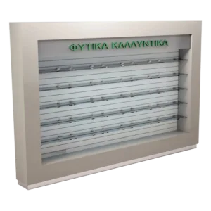 Ραφιέρα Φαρμακείου Cube