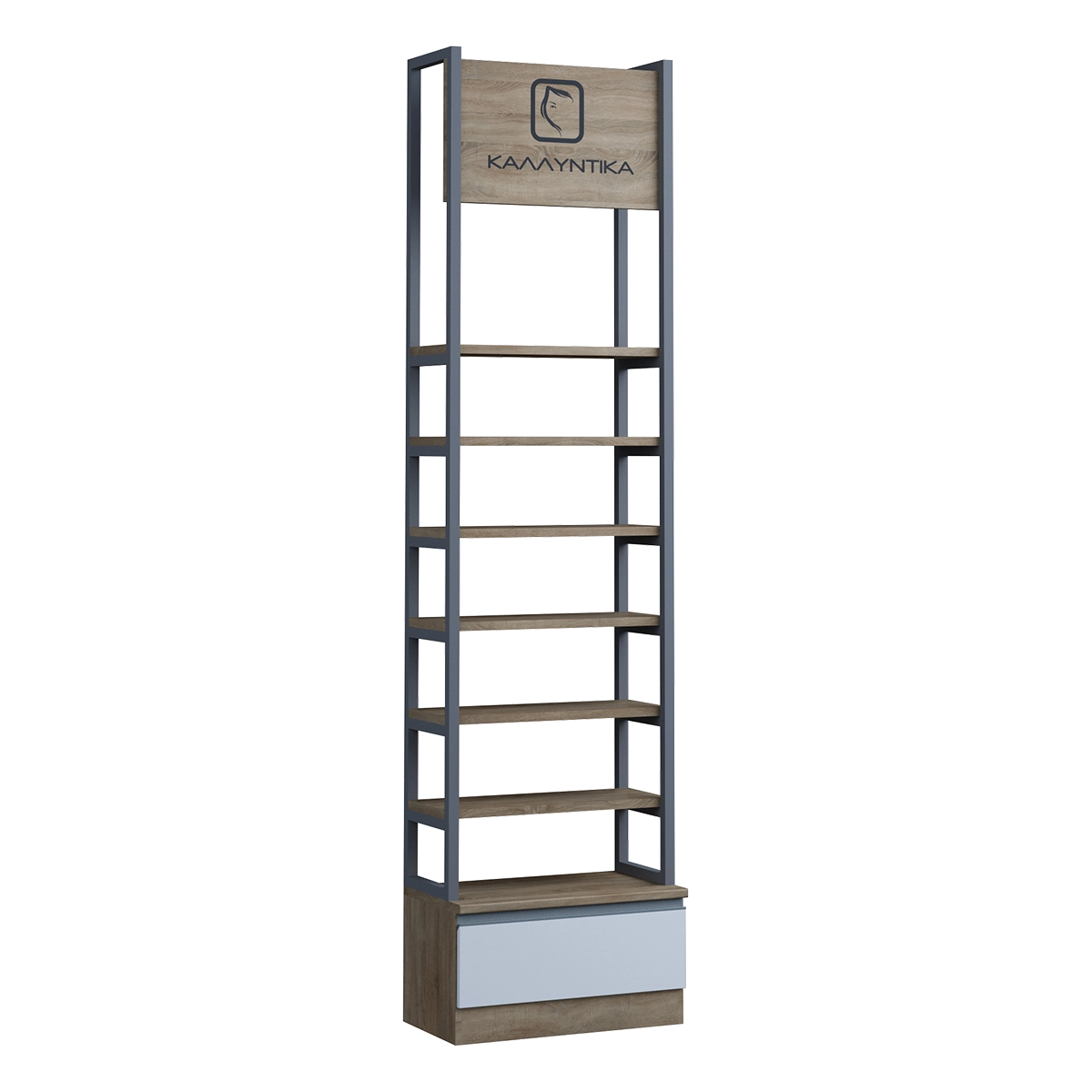 Ραφιέρα Φαρμακείου Σκιάθος