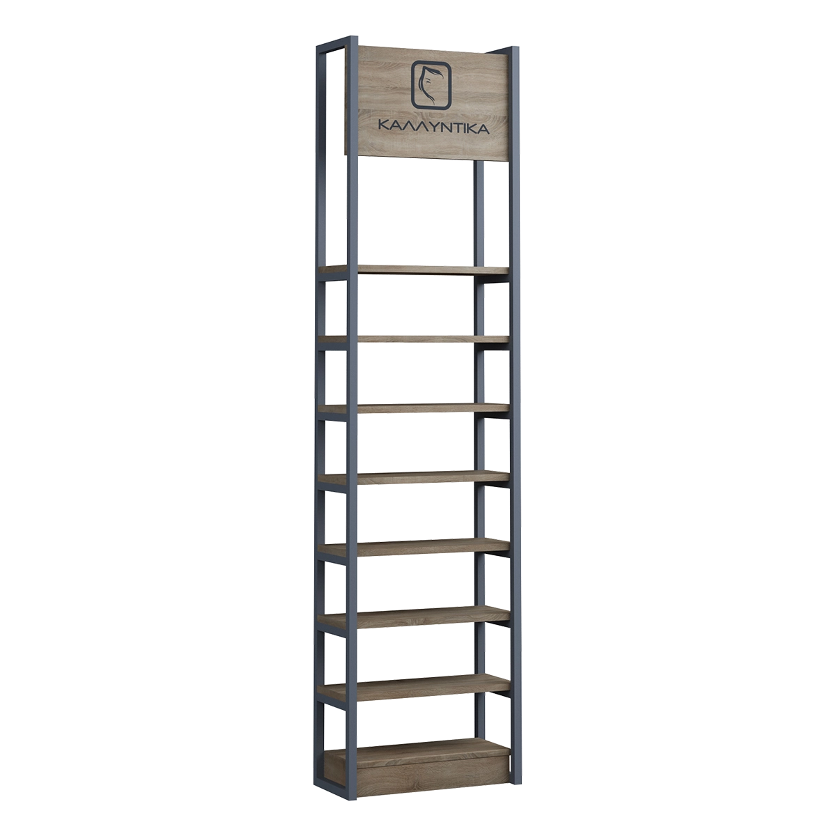 Ραφιέρα Φαρμακείου Σκιάθος